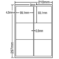 東洋印刷 LDW6GMF [シートカットラベル A4 6面(500シート)]