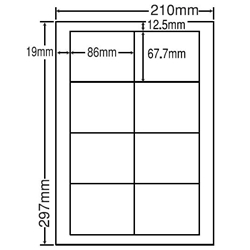 東洋印刷 LDW8SBF [シートカットラベル A4 8面(500シート)]