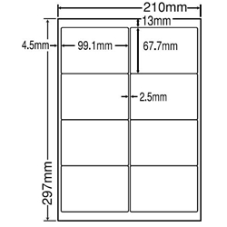 東洋印刷 LDW8SEF [シートカットラベル A4 8面(500シート)]