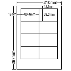 東洋印刷 LDW8SF [シートカットラベル A4 8面(500シート)]