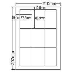 東洋印刷 LDW9GCF [シートカットラベル A4 9面(500シート)]