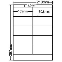 東洋印刷 LDZ10MF [シートカットラベル A4 10面(500シート)]