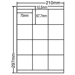 東洋印刷 LDZ12SF [シートカットラベル A4 12面(500シート)]