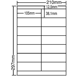 東洋印刷 LDZ14QF [シートカットラベル A4 14面(500シート)]