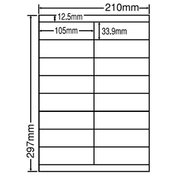 東洋印刷 LDZ16UF [シートカットラベル A4 16面(500シート)]