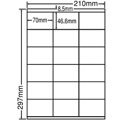 東洋印刷 LDZ18UF [シートカットラベル A4 18面(500シート)]