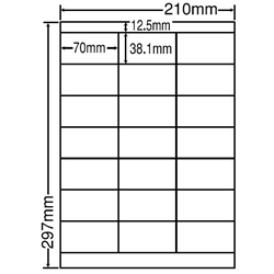 東洋印刷 LDZ21QF [シートカットラベル A4 21面(500シート)]