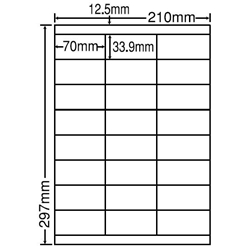東洋印刷 LDZ24UF [シートカットラベル A4 24面(500シート)]