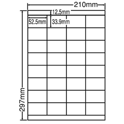 東洋印刷 LDZ32UF [シートカットラベル A4 32面(500シート)]