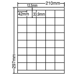 東洋印刷 LDZ40UF [シートカットラベル A4 40面(500シート)]