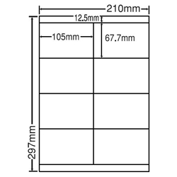 東洋印刷 LDZ8UF [シートカットラベル A4 8面(500シート)]
