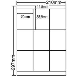東洋印刷 LDZ9GF [シートカットラベル A4 9面(500シート)]