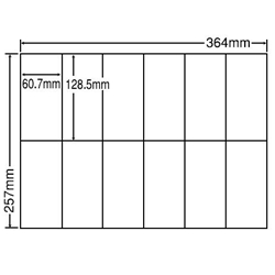 東洋印刷 E12P [シートカットラベル B4 12面(500シート)]
