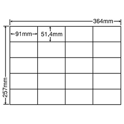 東洋印刷 E20S [シートカットラベル B4 20面(500シート)]