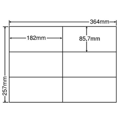 東洋印刷 E6I [シートカットラベル B4 6面(500シート)]
