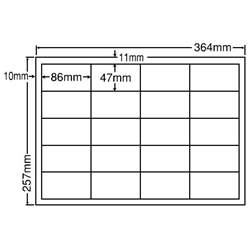 東洋印刷 ED20S [シートカットラベル B4 20面(500シート)]