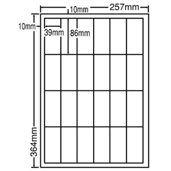 東洋印刷 LEW24P [シートカットラベル B4 24面(500シート)]