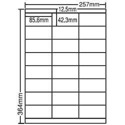 東洋印刷 LEZ24U [シートカットラベル B4 24面(500シート)]