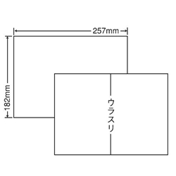 東洋印刷 C1B5 [シートカットラベル B5 1面(1000シート)]