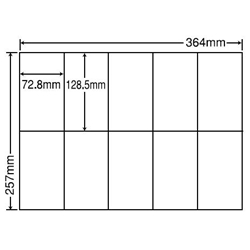 東洋印刷 E10M [シートカットラベル B4 10面(500シート)]