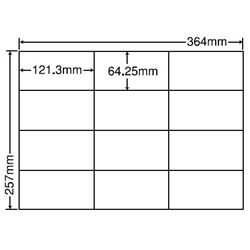 東洋印刷 E12G [シートカットラベル B4 12面(500シート)]