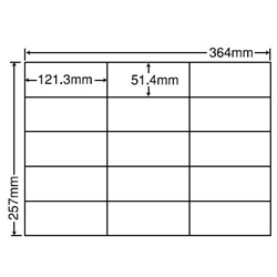 東洋印刷 E15G [シートカットラベル B4 15面(500シート)]