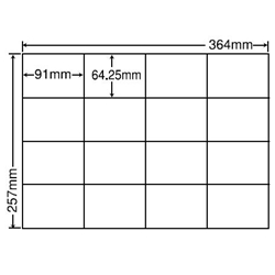 東洋印刷 E16S [シートカットラベル B4 16面(500シート)]