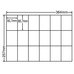 東洋印刷 E18P [シートカットラベル B4 18面(500シート)]
