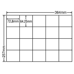 東洋印刷 E20M [シートカットラベル B4 20面(500シート)]