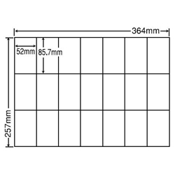 東洋印刷 E21Q [シートカットラベル B4 21面(500シート)]