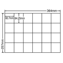 東洋印刷 E24P [シートカットラベル B4 24面(500シート)]