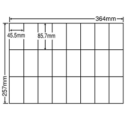 東洋印刷 E24U [シートカットラベル B4 24面(500シート)]