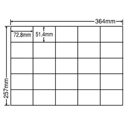 東洋印刷 E25M [シートカットラベル B4 25面(500シート)]