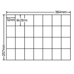 東洋印刷 E28Q [シートカットラベル B4 28面(500シート)]