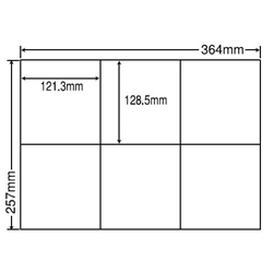 東洋印刷 E6G [シートカットラベル B4 6面(500シート)]