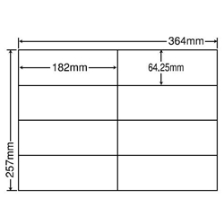 東洋印刷 E8I [シートカットラベル B4 8面(500シート)]