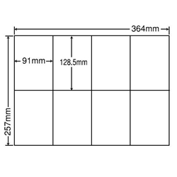 東洋印刷 E8S [シートカットラベル B4 8面(500シート)]