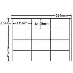 東洋印刷 ER12G [シートカットラベル B4 12面(500シート)]