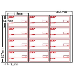 東洋印刷 ER12GY [シートカットラベル B4 12面(500シート)]