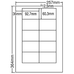 東洋印刷 LEW10M [シートカットラベル B4 10面(500シート)]