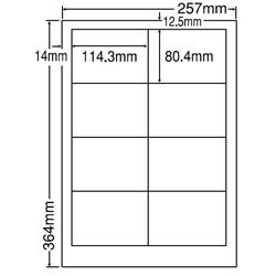 東洋印刷 LEW8S [シートカットラベル B4 8面(500シート)]
