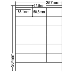 東洋印刷 LEZ18P [シートカットラベル B4 18面(500シート)]