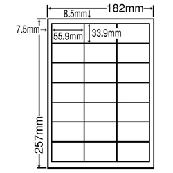 東洋印刷 LFW21Q [シートカットラベル B5 21面(1000シート)]