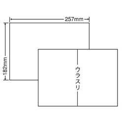 東洋印刷 C1B5F [シートカットラベル B5 1面(1000シート)]