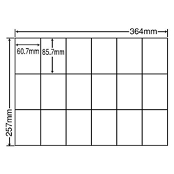 東洋印刷 E18PF [シートカットラベル B4 18面(500シート)]