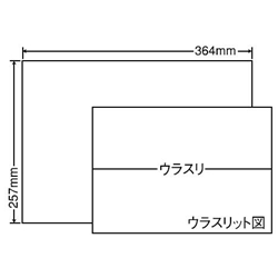 東洋印刷 E1ZF [シートカットラベル B4 1面(500シート)]