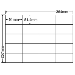 東洋印刷 E20SF [シートカットラベル B4 20面(500シート)]