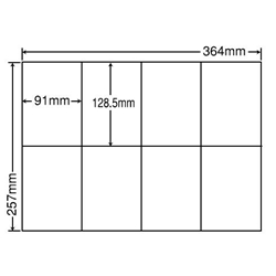 東洋印刷 E8SF [シートカットラベル B4 8面(500シート)]