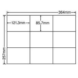東洋印刷 E9GF [シートカットラベル B4 9面(500シート)]