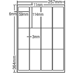 東洋印刷 LEW12SF [シートカットラベル B4 12面(500シート)]